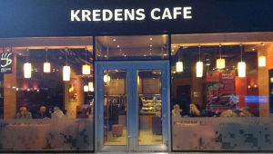 KREDENS CAFE в ТРЦ Ocean Plaza