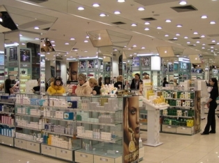 Мережа парфюмерно-косметичних магазинів 