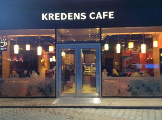 KREDENS CAFE в ТРЦ Ocean Plaza